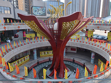 1572232991970874.jpg 圖片關鍵詞