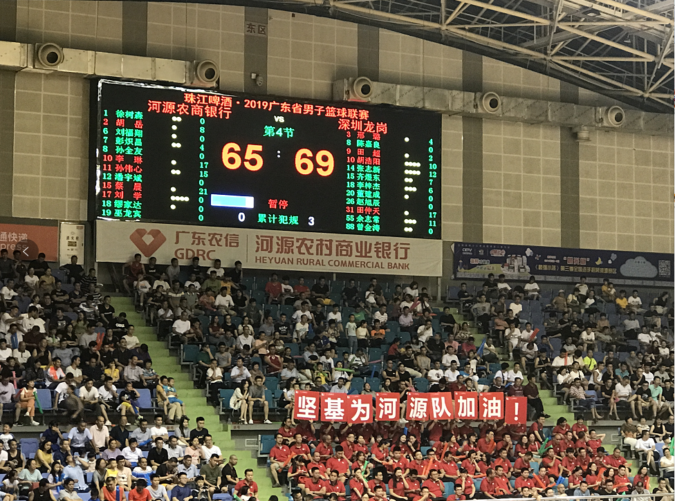 1590051931157999.png 2.png