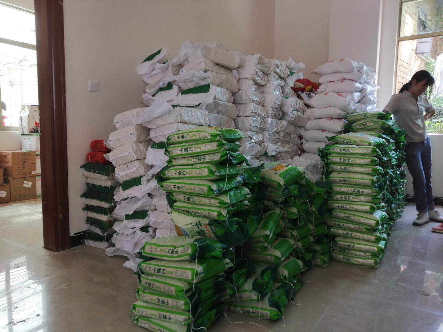 1590053835401618.jpg 5.jpg