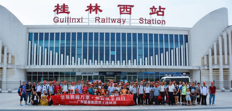 1590113113222752.jpg 20180912113242445.jpg