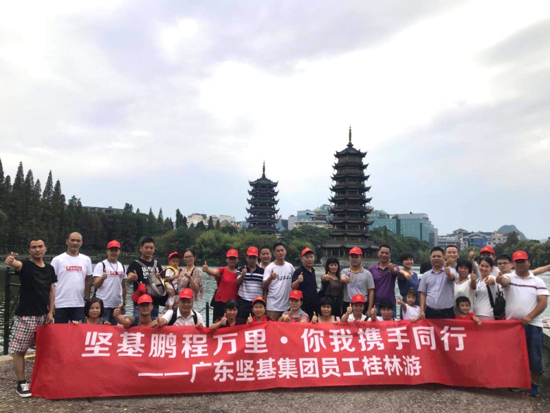 1590113165465297.jpg 20180912113805176.jpg