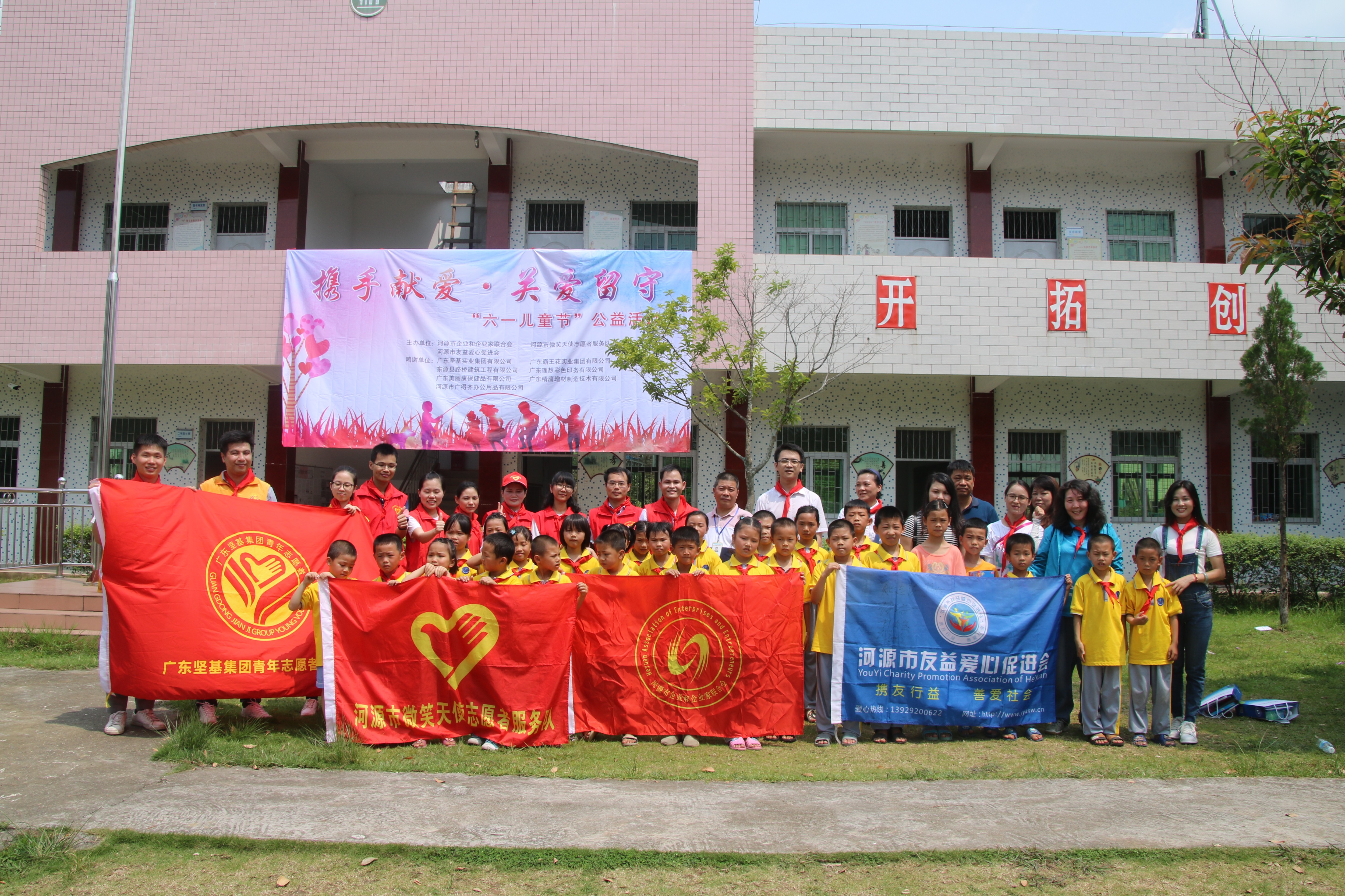 1590117315610488.jpg 20180530044112146.jpg