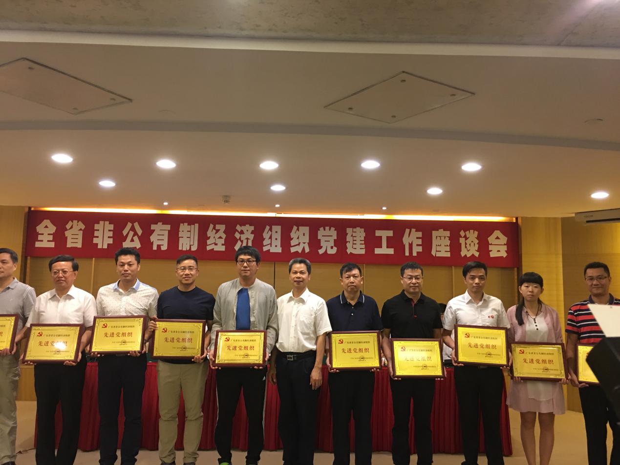 1590372292717086.jpg 20170629031329425.jpg