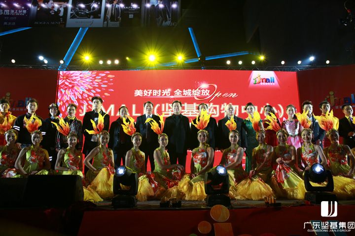 1591610546890073.jpg 20160219103110986.jpg