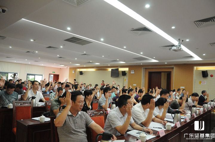 1591670182285822.jpg 20160219103030143.jpg