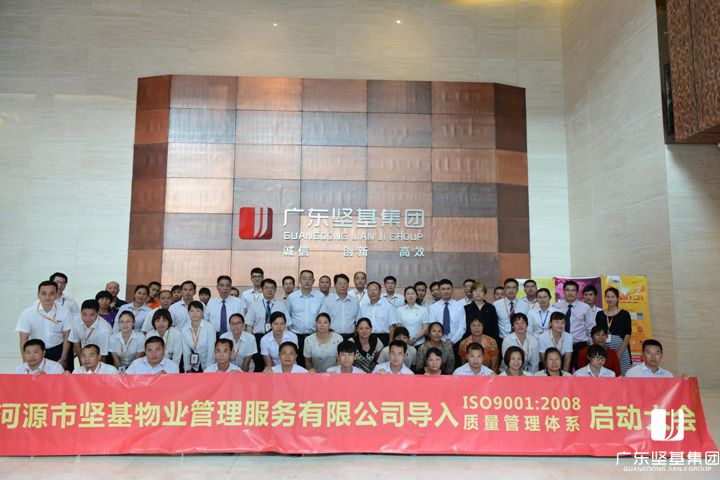 1591671490238369.jpg 20160219103023541.jpg