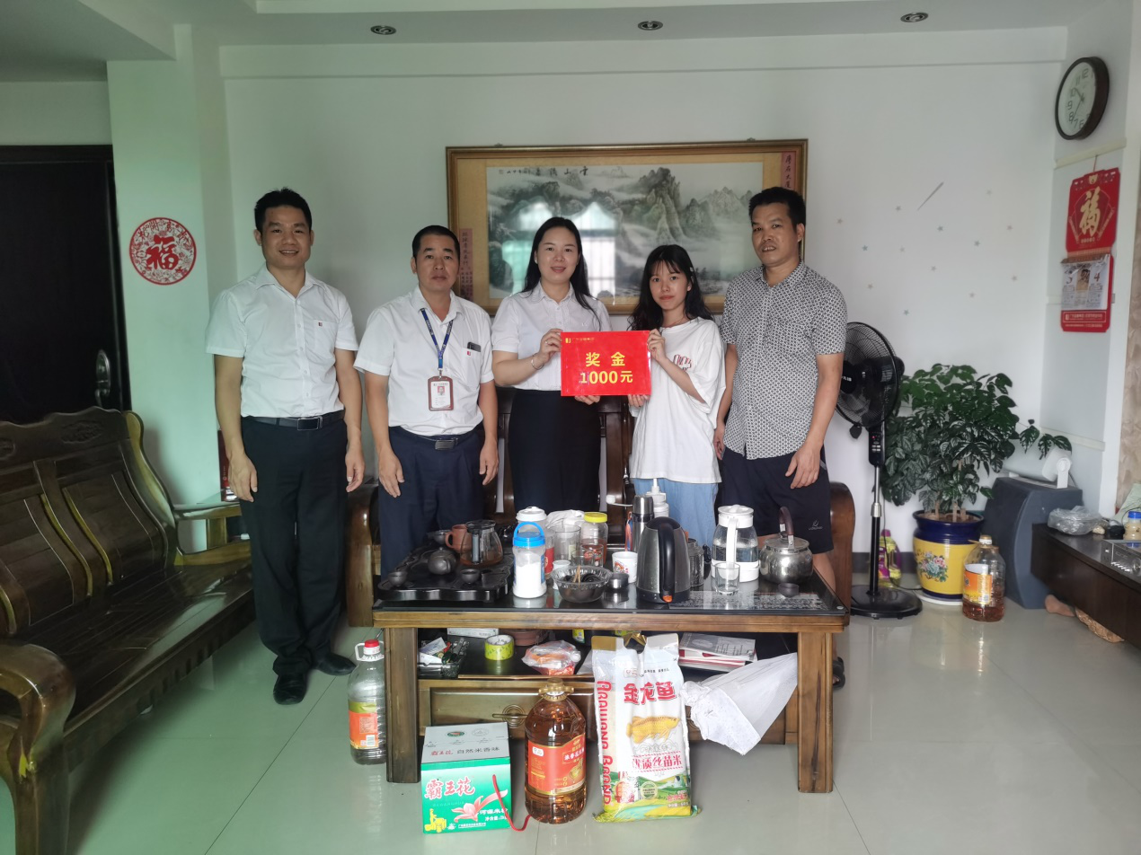 圖片關(guān)鍵詞 圖片關(guān)鍵詞