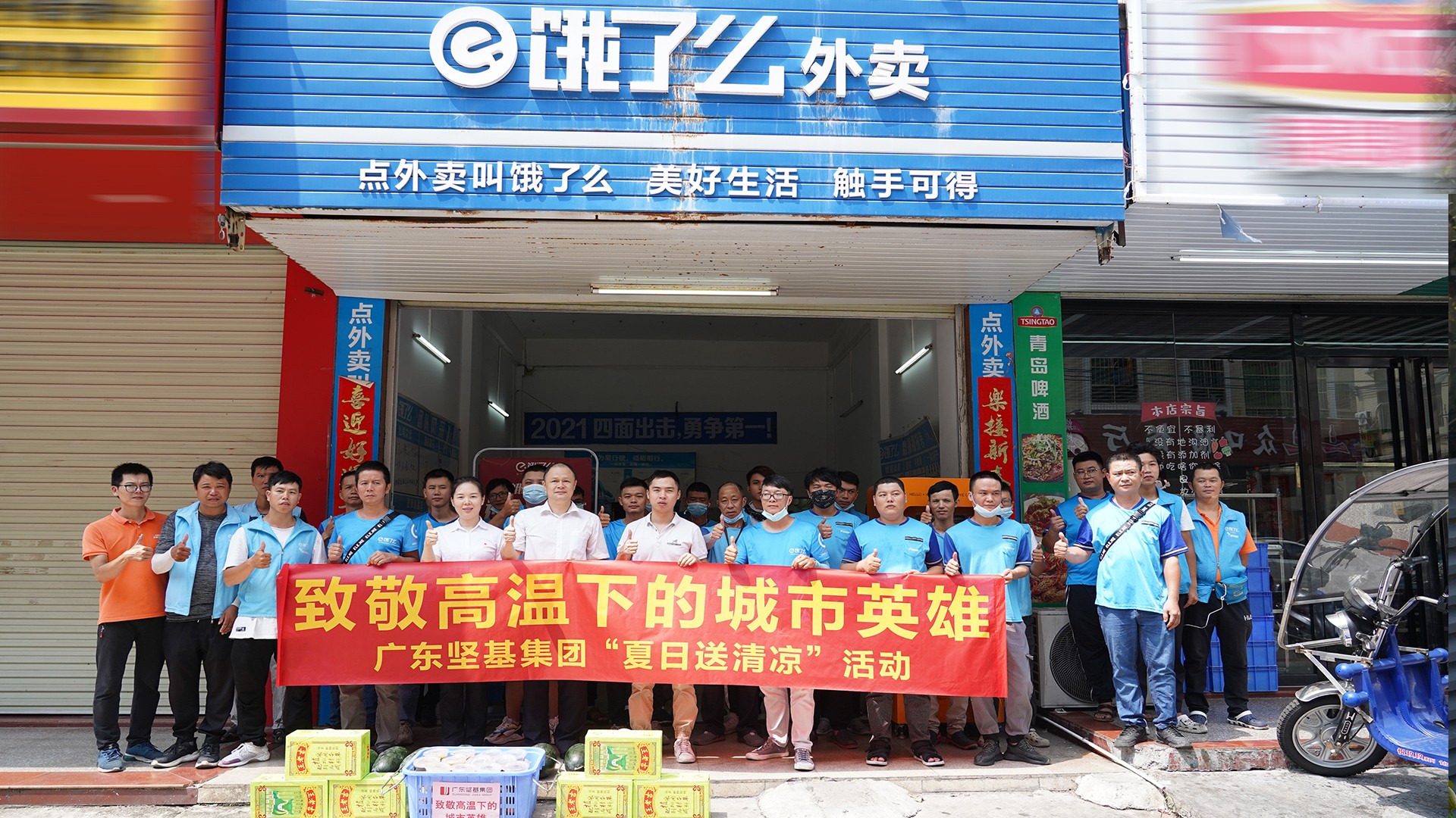 圖片關鍵詞 圖片關鍵詞