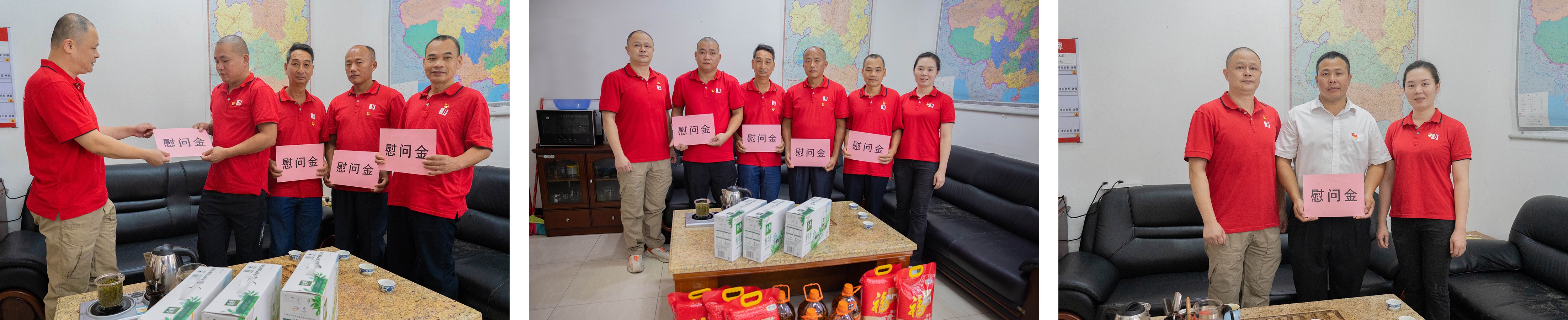 圖片關(guān)鍵詞