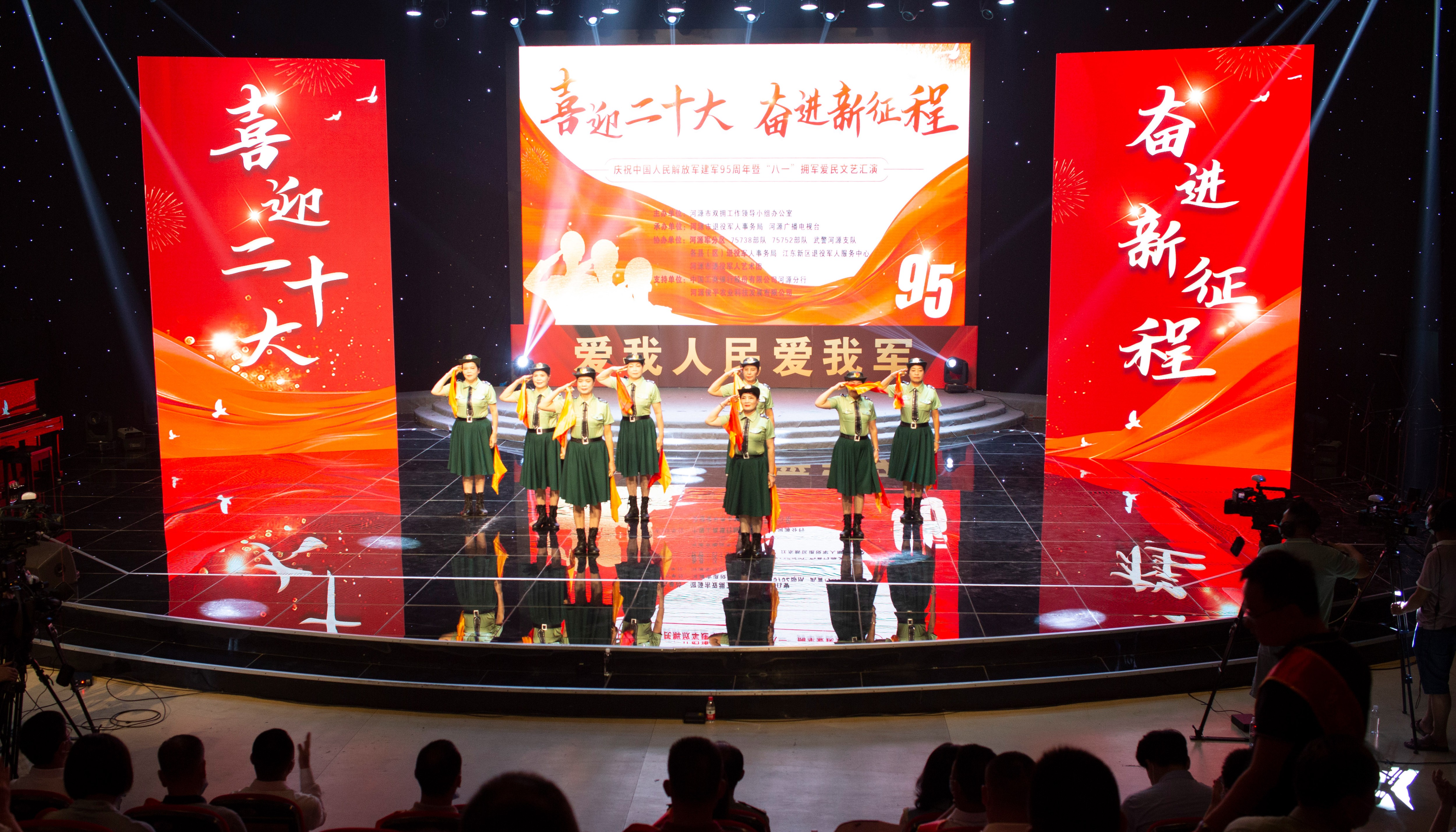 圖片關(guān)鍵詞 圖片關(guān)鍵詞