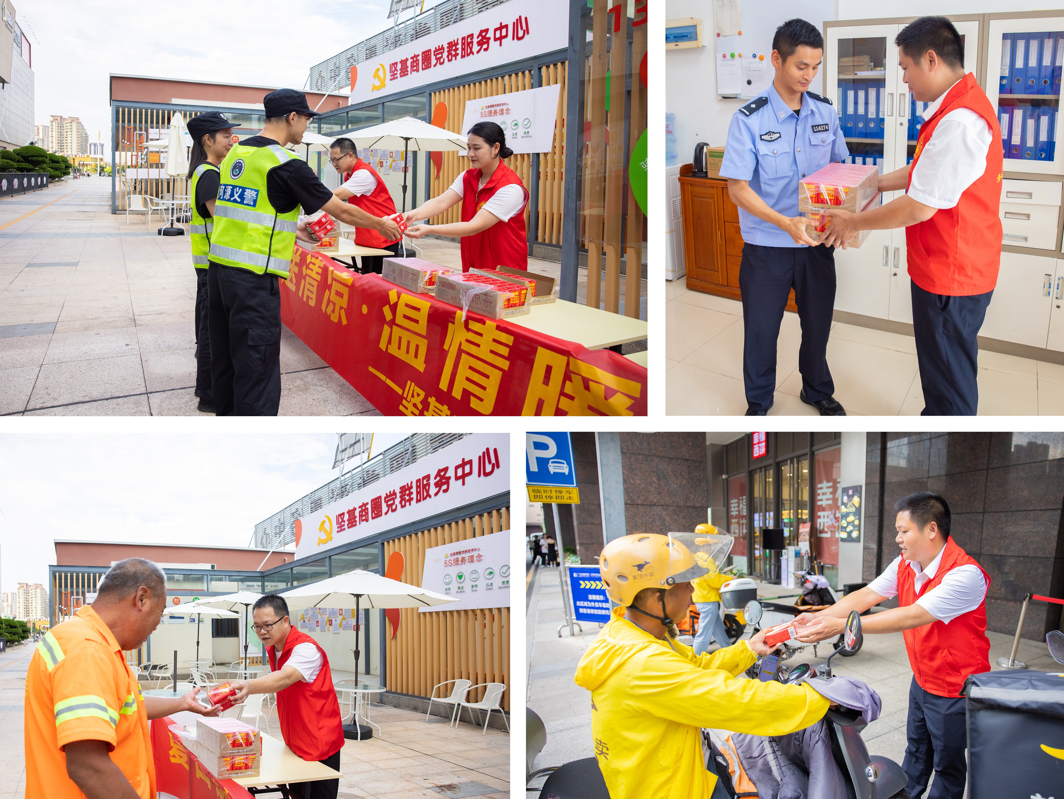 圖片關鍵詞 圖片關鍵詞