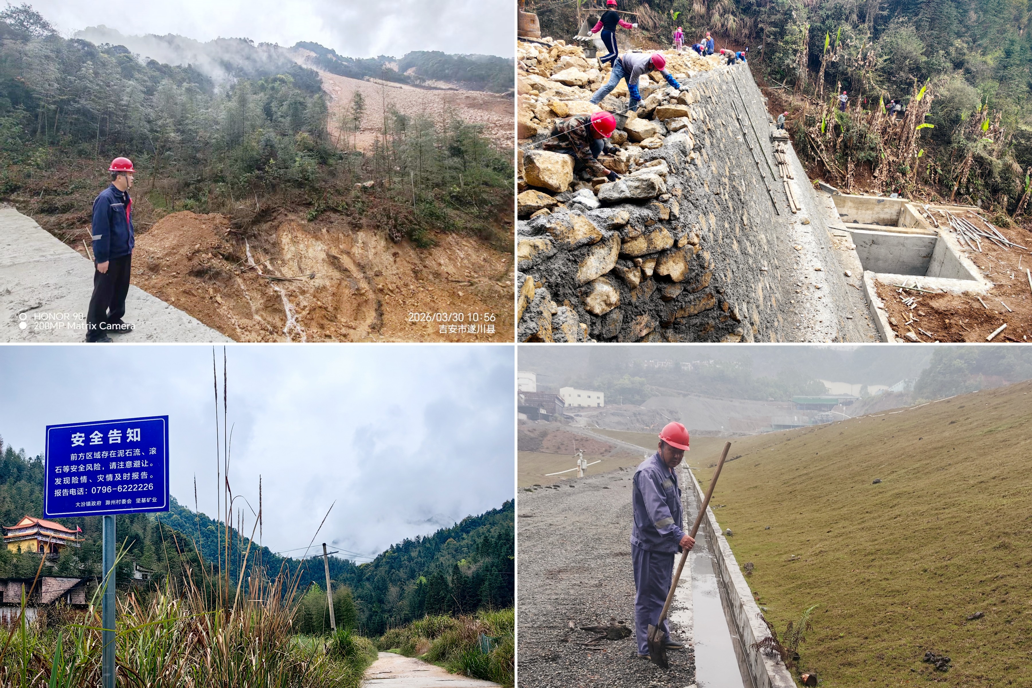 1775555083109402.jpg 圖片關(guān)鍵詞