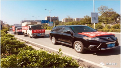 2019年“6·12”特大洪災， 堅基在行動