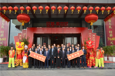 開工大吉整裝待發   同心追夢福來年豐