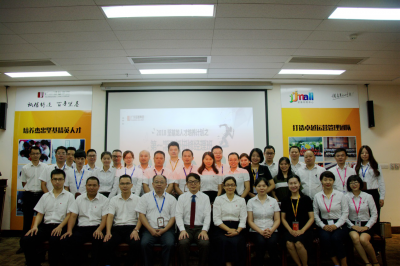 持續推進人才梯隊建設，高級研修經理班開班