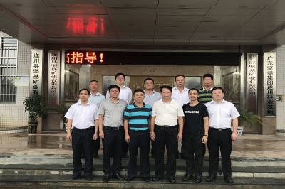 整合資源，共謀偉業(yè)——中城投集團(tuán)華南公司、呈十投資管理有限公司赴 堅(jiān)基遂川礦業(yè)參觀考察，三方戰(zhàn)略合作關(guān)系進(jìn)一步深入