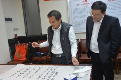 堅基集團舉行“重溫創(chuàng)業(yè)精神?再創(chuàng)堅基輝煌”書法比賽