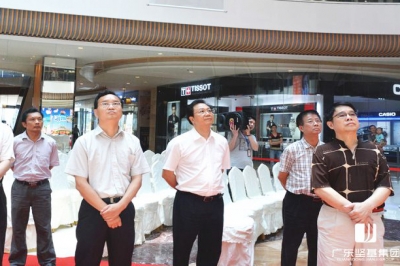 省促進(jìn)粵東西北地區(qū)振興發(fā)展（粵北片區(qū)）和對口幫扶評估考核組考察河源市商業(yè)中心