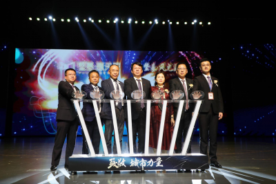 雙城鼎立  堅(jiān)基致敬城市力量